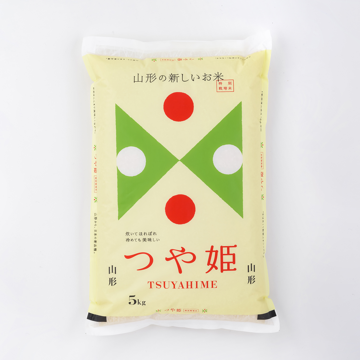 小林米穀店　特別栽培米　置賜つや姫5kg