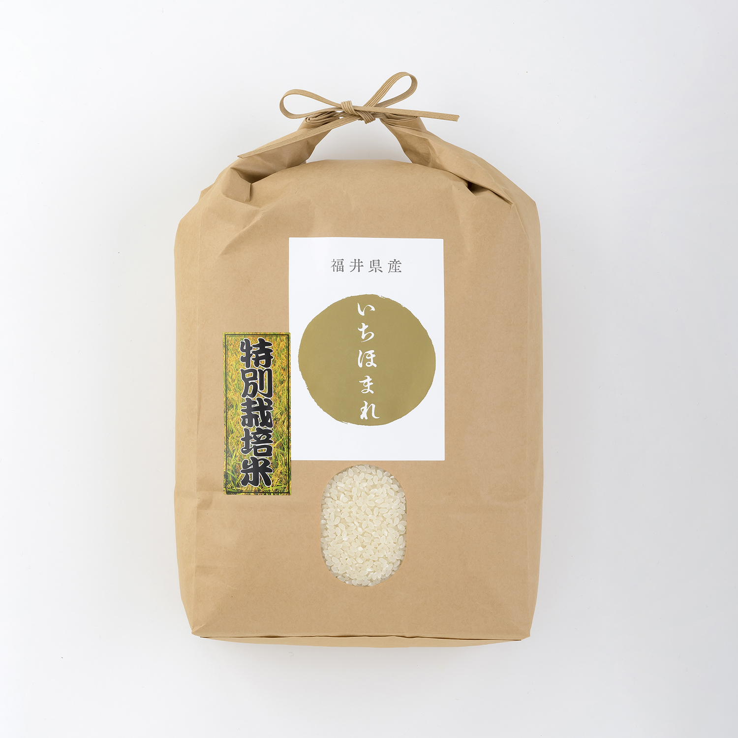 小林米穀店　特別栽培米　いちほまれ5kg